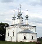 A2--03 A church near Market Place, Suzdal, Russia.JPG